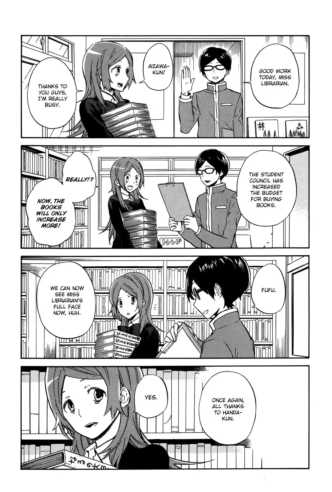 Handa-kun Chapter 18 page 16 - Chapter 18