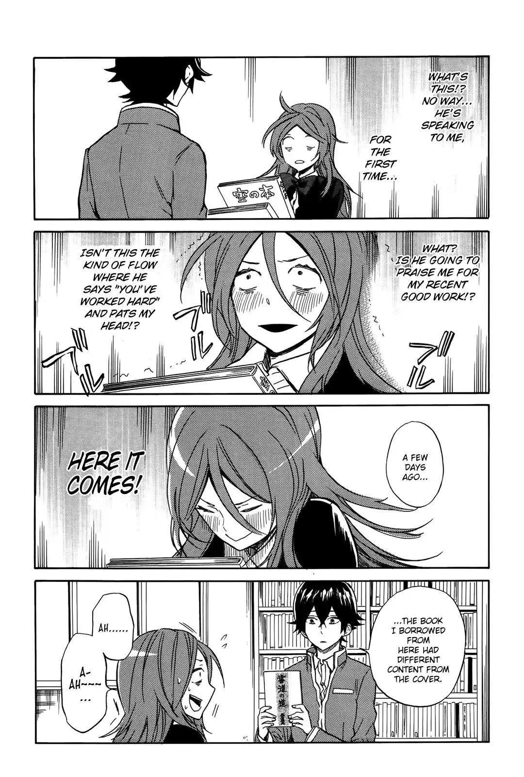 Handa-kun Chapter 18 page 19 - Chapter 18