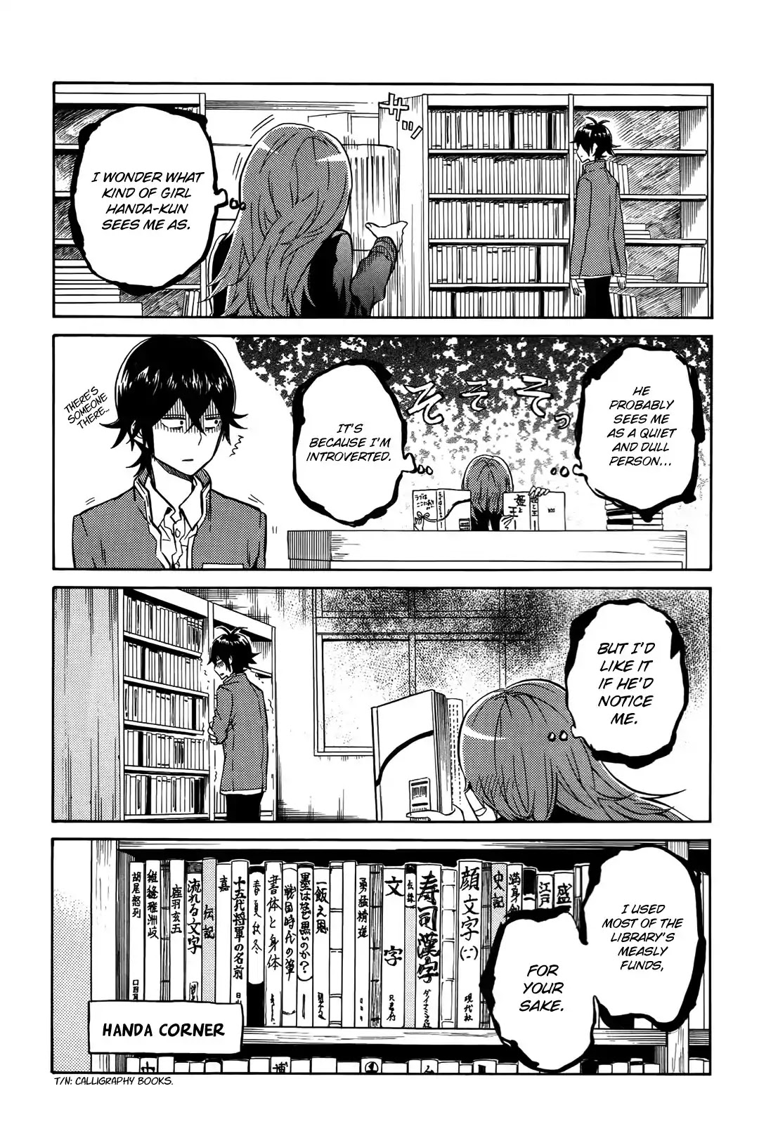 Handa-kun Chapter 18 page 4 - Chapter 18