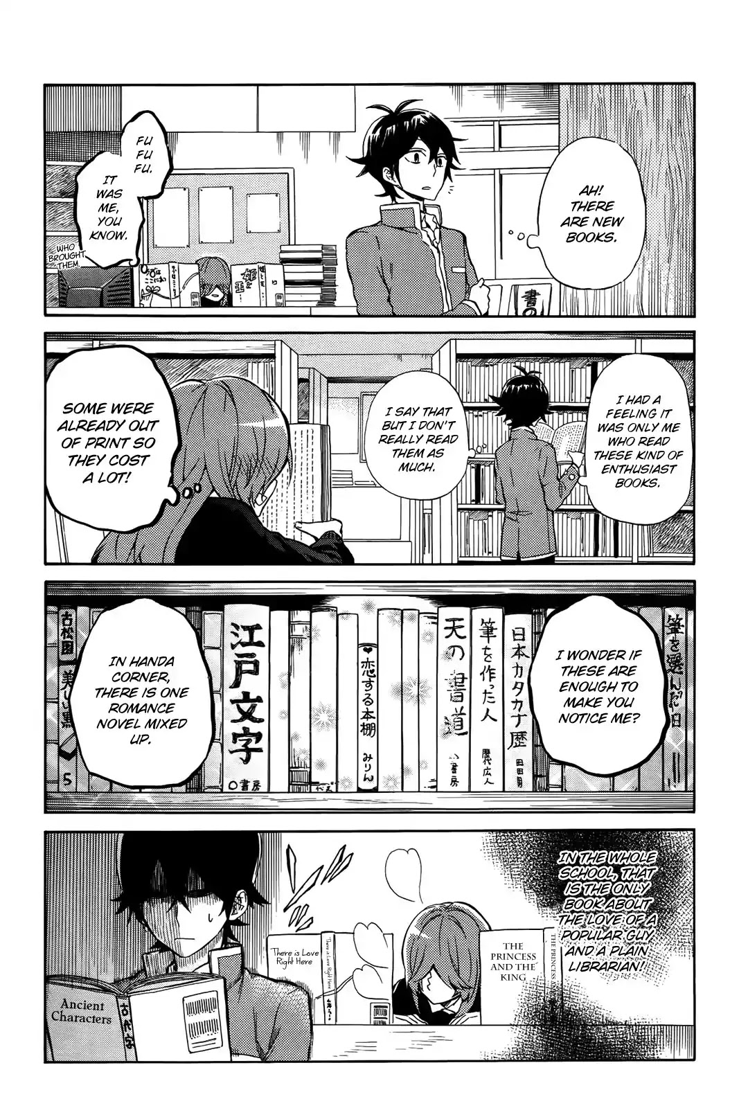 Handa-kun Chapter 18 page 5 - Chapter 18