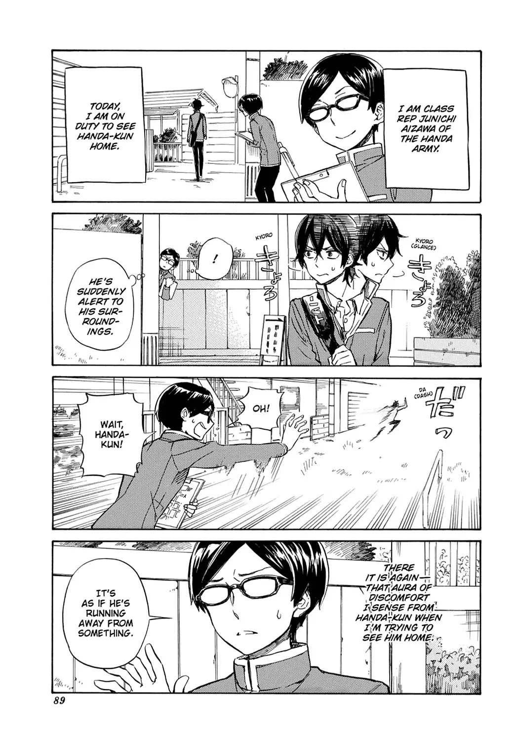 Handa-kun Chapter 19 page 1 - Chapter 19: Handa-kun & the Stalker