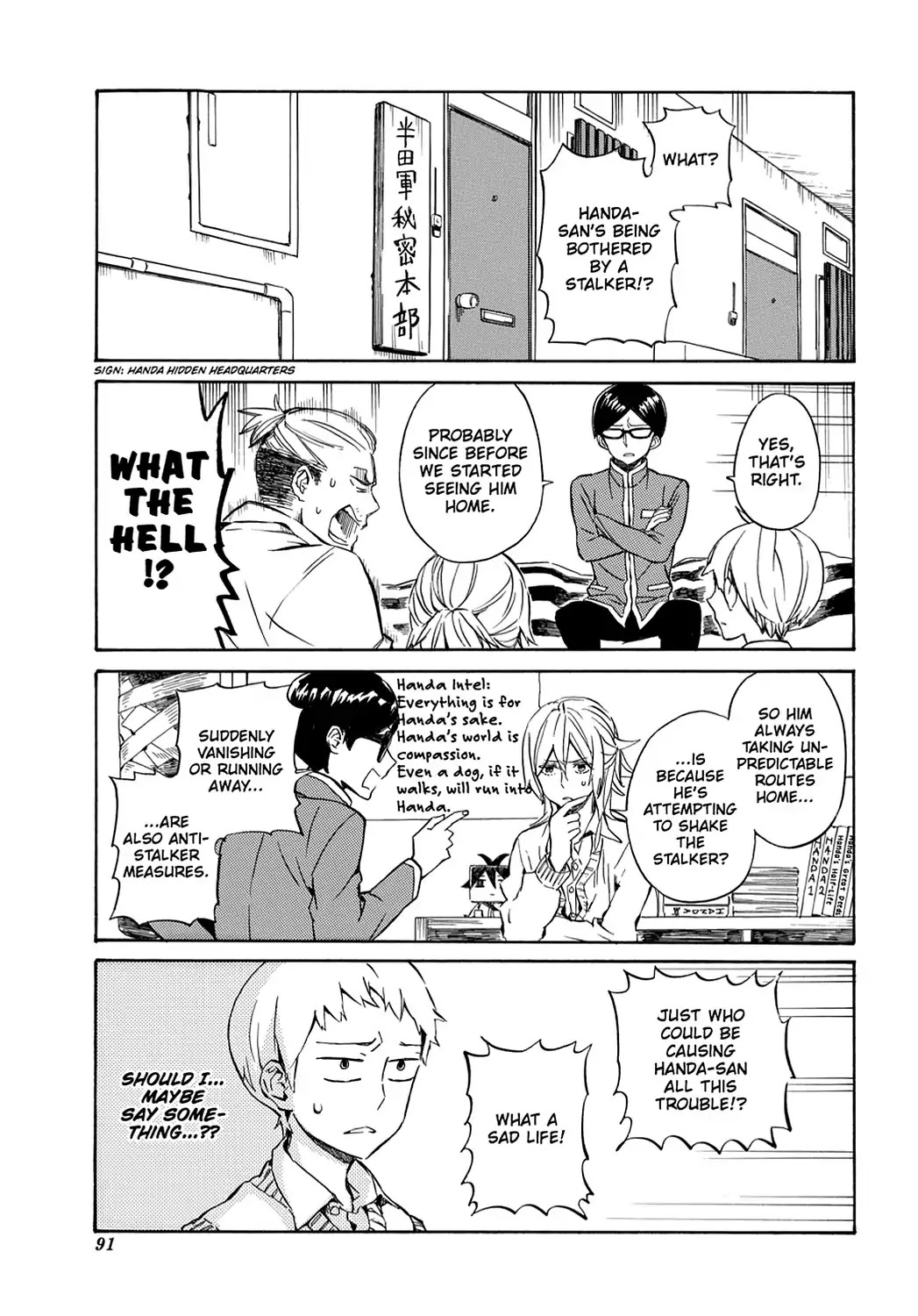 Handa-kun Chapter 19 page 3 - Chapter 19: Handa-kun & the Stalker