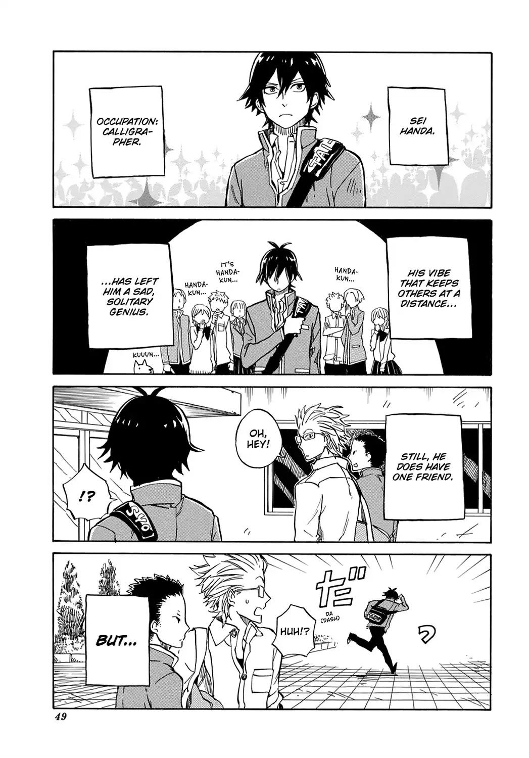 Handa-kun Chapter 2 page 1 - Chapter 2: Handa-kun & His Good Friend