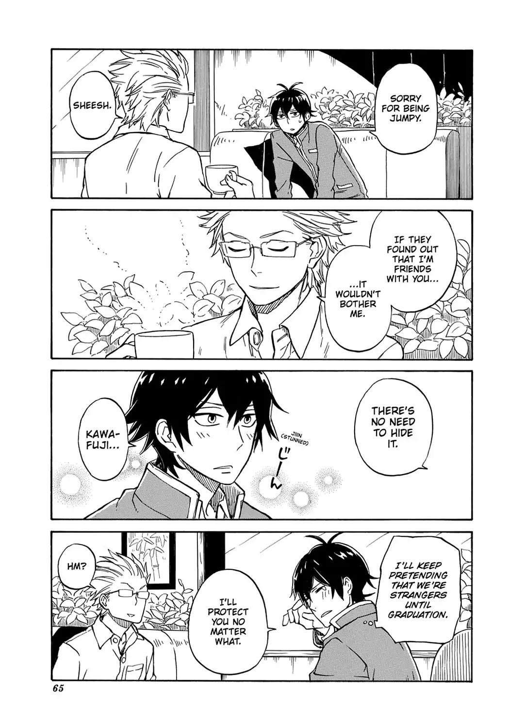 Handa-kun Chapter 2 page 17 - Chapter 2: Handa-kun & His Good Friend