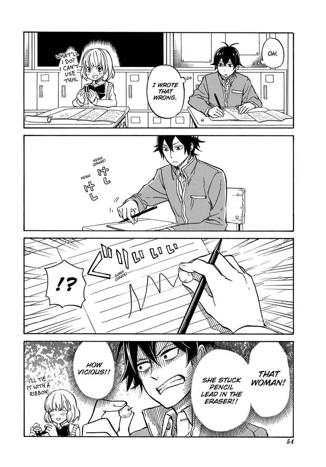Handa-kun Chapter 2 page 6 - Chapter 2: Handa-kun & His Good Friend