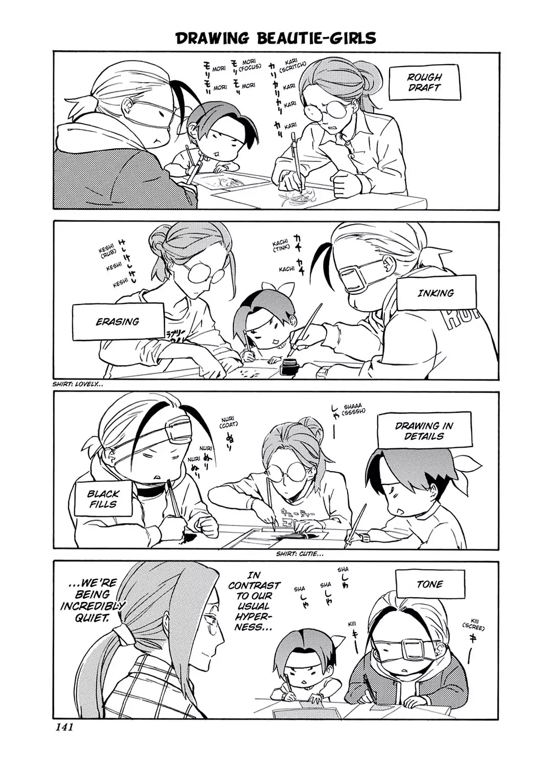 Handa-kun Chapter 20.5 page 2 - Vol.4 Bonus