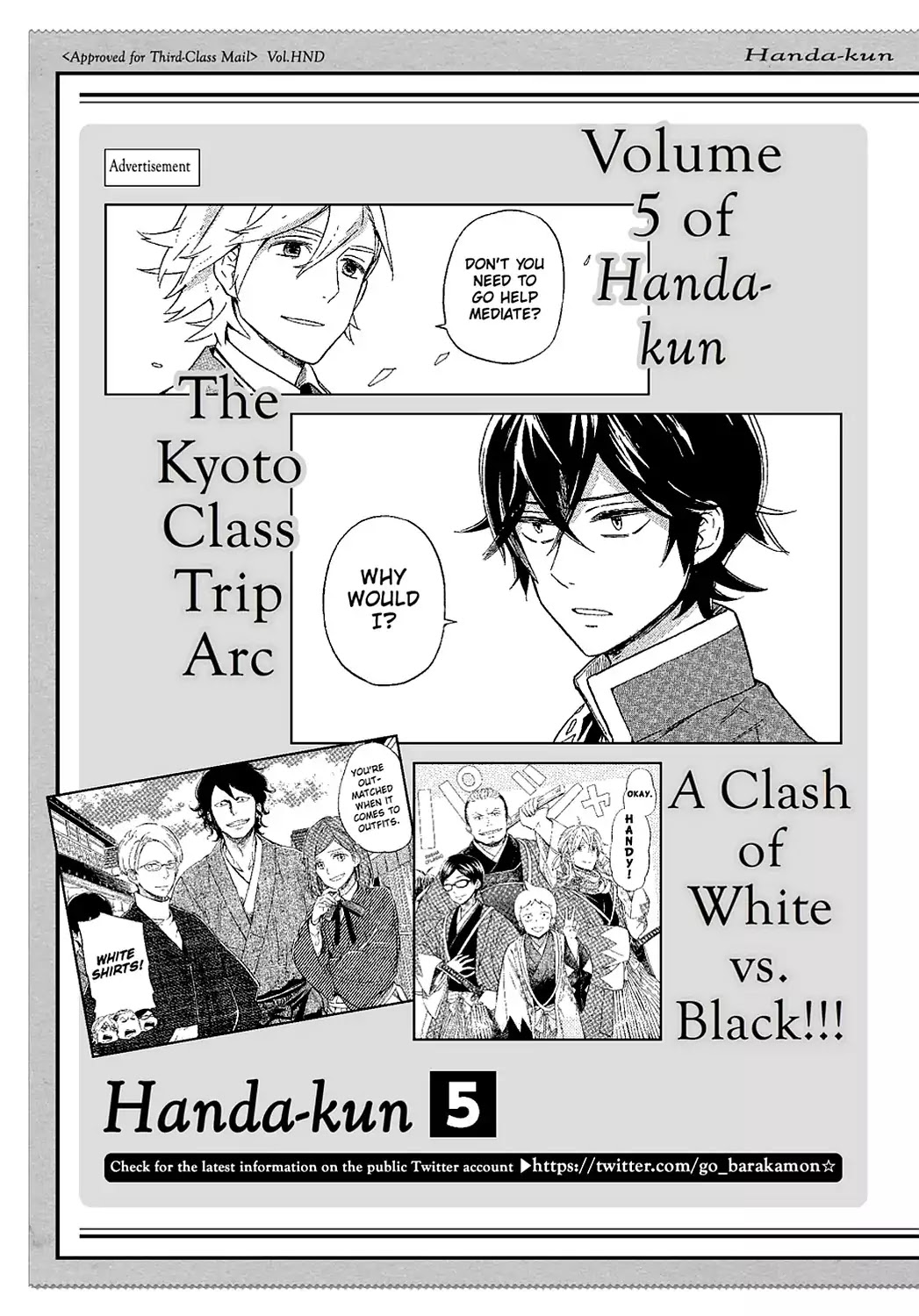 Handa-kun Chapter 20.5 page 6 - Vol.4 Bonus