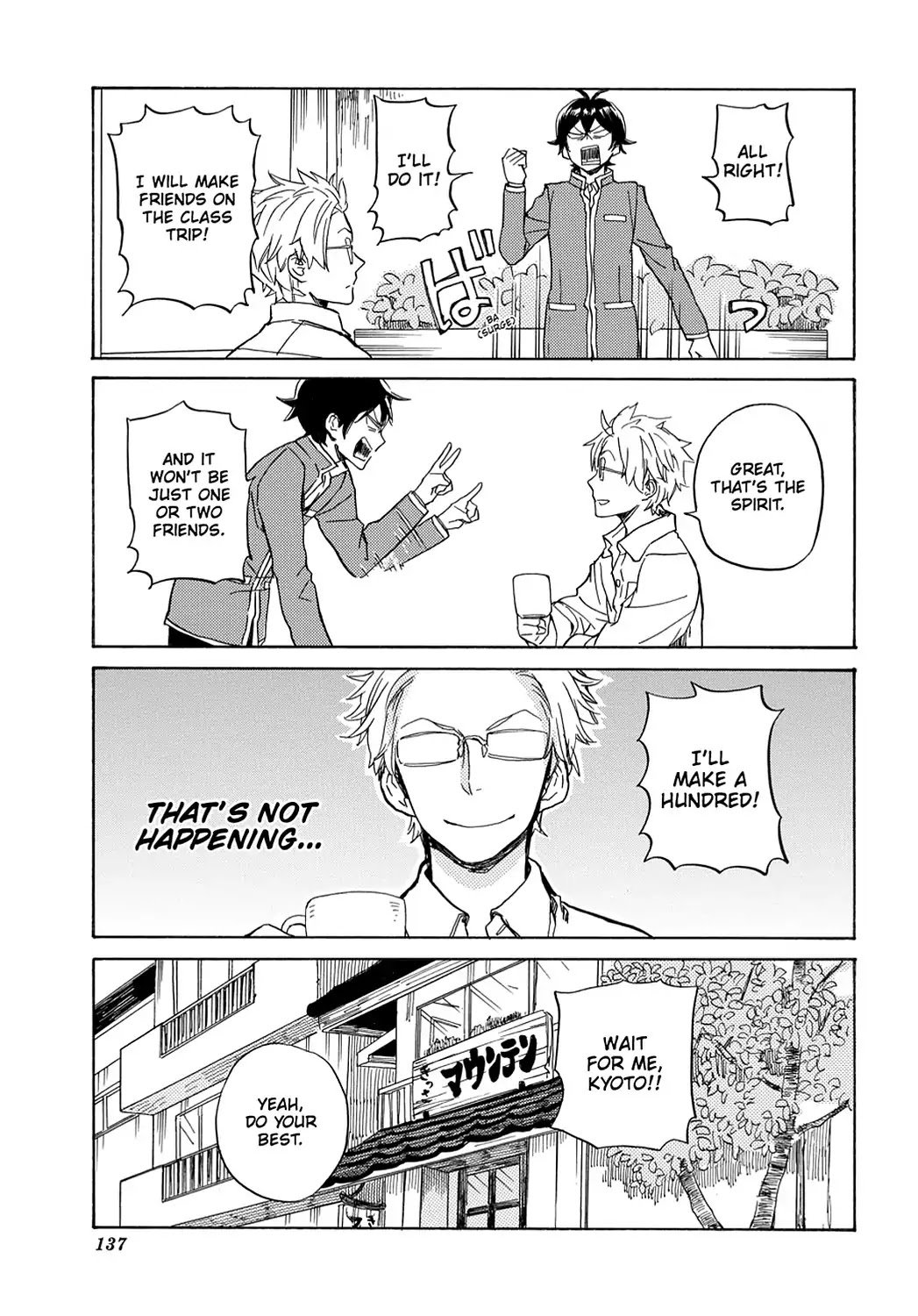 Handa-kun Chapter 20 page 17 - Chapter 20: Handa-kun & The Group