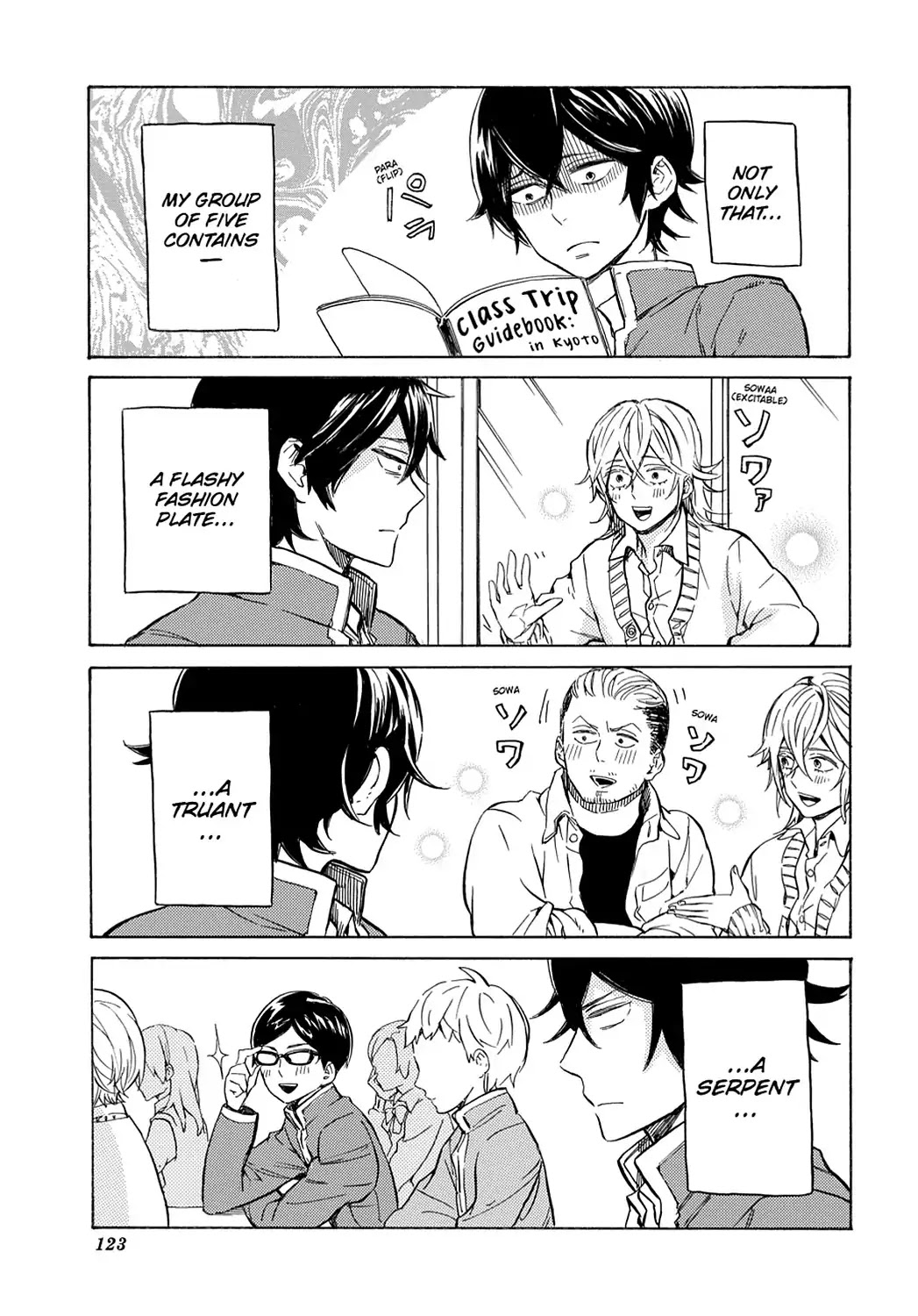 Handa-kun Chapter 20 page 3 - Chapter 20: Handa-kun & The Group