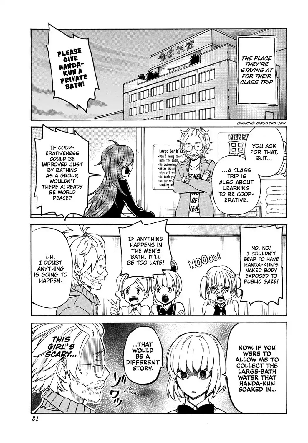 Handa-kun Chapter 22 page 1 - Chapter 22: Handa-kun & the Class Trip, Night 1