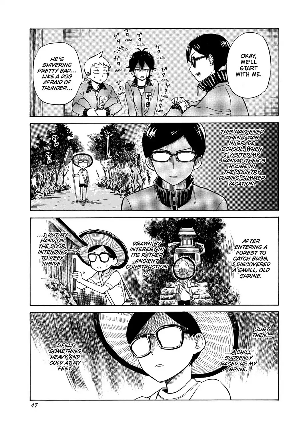 Handa-kun Chapter 22 page 17 - Chapter 22: Handa-kun & the Class Trip, Night 1