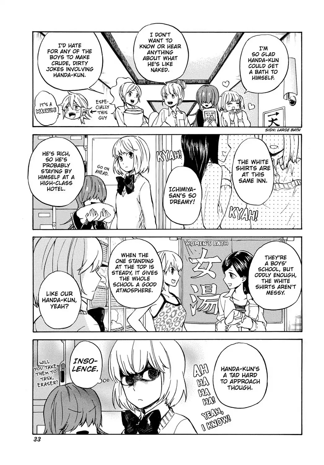 Handa-kun Chapter 22 page 3 - Chapter 22: Handa-kun & the Class Trip, Night 1