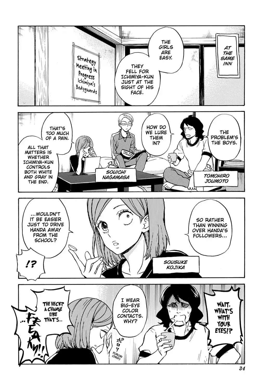 Handa-kun Chapter 22 page 4 - Chapter 22: Handa-kun & the Class Trip, Night 1