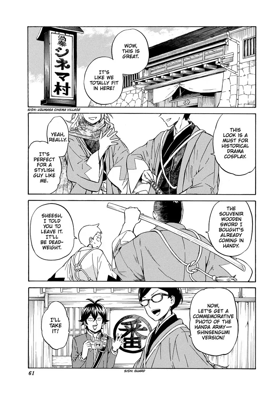 Handa-kun Chapter 23 page 1 - Chapter 23: Handa-kun & the Class Trip, Day 2