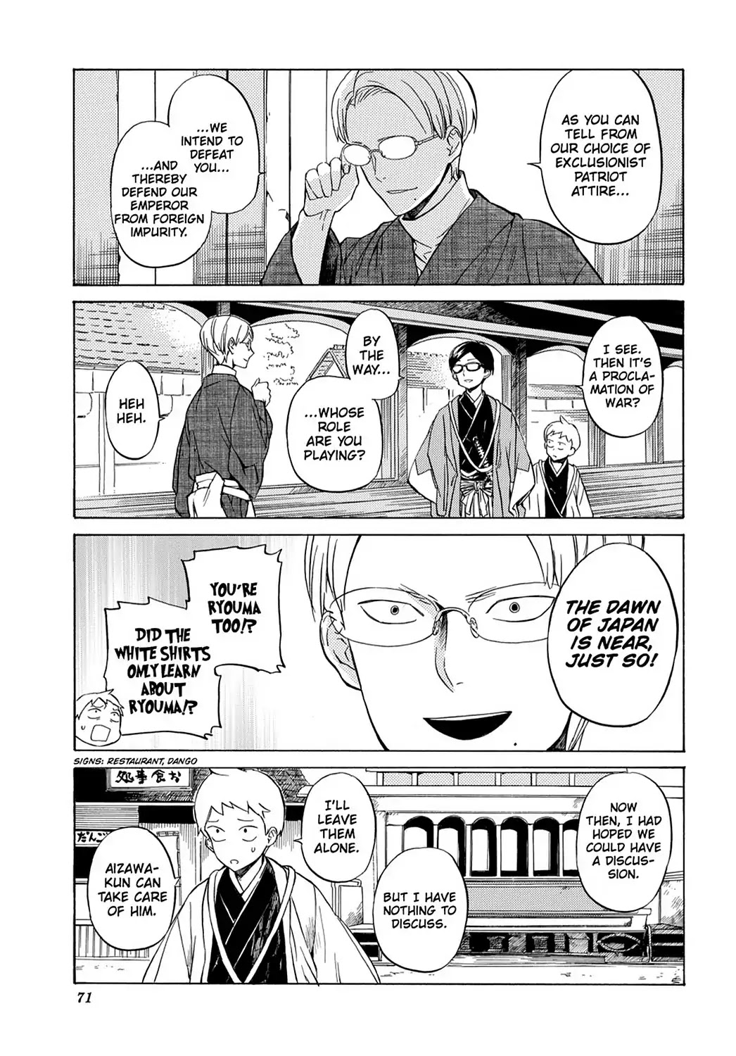 Handa-kun Chapter 23 page 11 - Chapter 23: Handa-kun & the Class Trip, Day 2