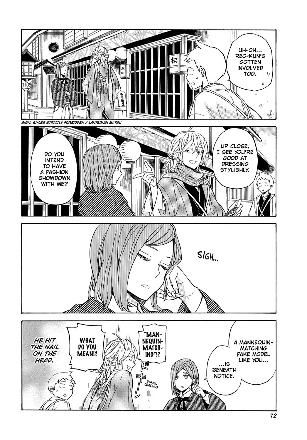Handa-kun Chapter 23 page 12 - Chapter 23: Handa-kun & the Class Trip, Day 2