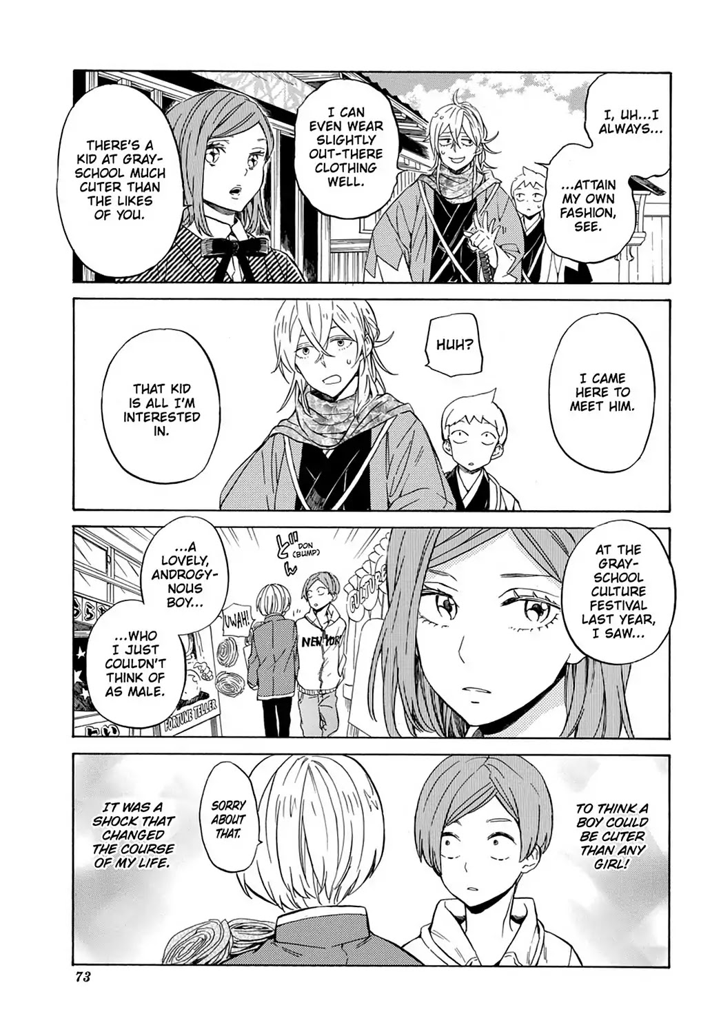 Handa-kun Chapter 23 page 13 - Chapter 23: Handa-kun & the Class Trip, Day 2
