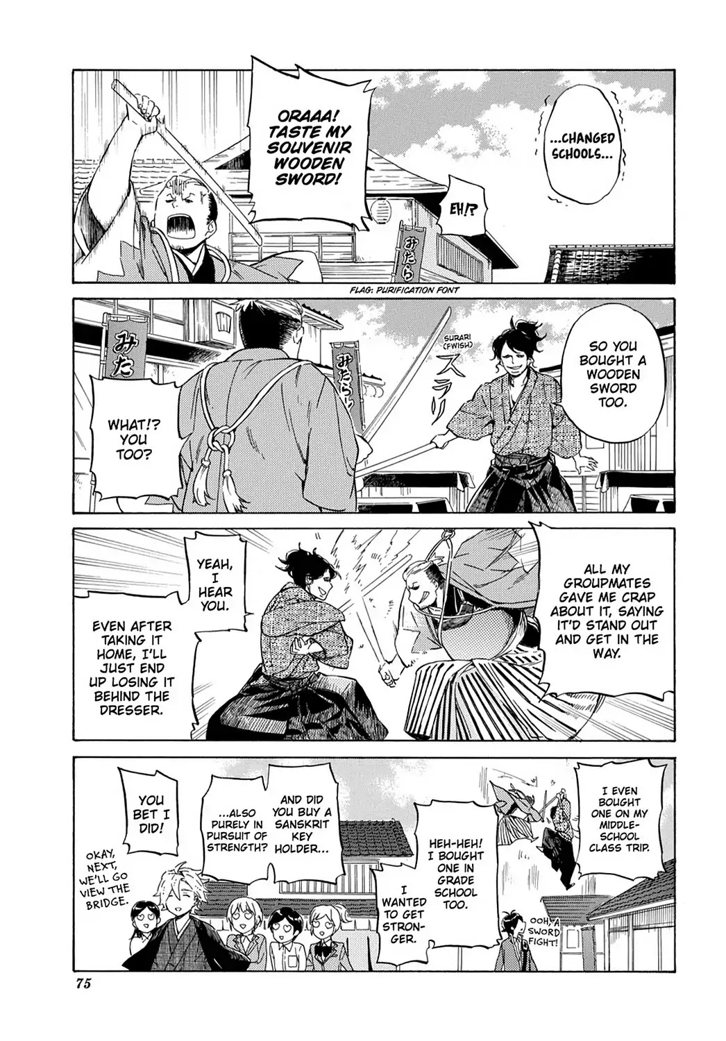 Handa-kun Chapter 23 page 15 - Chapter 23: Handa-kun & the Class Trip, Day 2