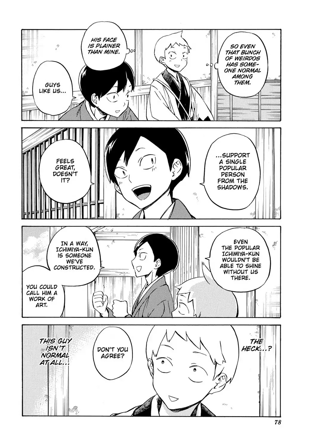 Handa-kun Chapter 23 page 18 - Chapter 23: Handa-kun & the Class Trip, Day 2