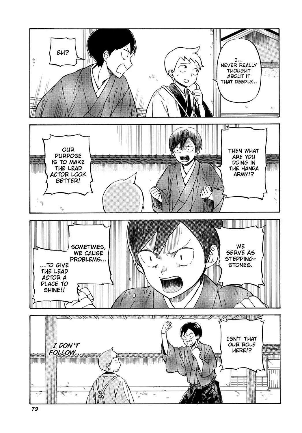Handa-kun Chapter 23 page 19 - Chapter 23: Handa-kun & the Class Trip, Day 2