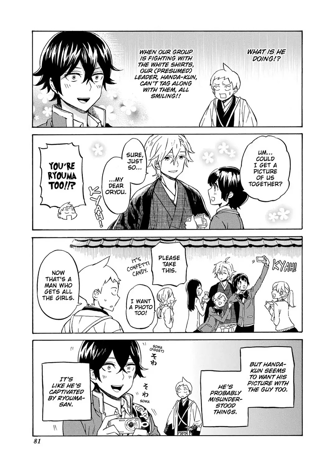 Handa-kun Chapter 23 page 21 - Chapter 23: Handa-kun & the Class Trip, Day 2