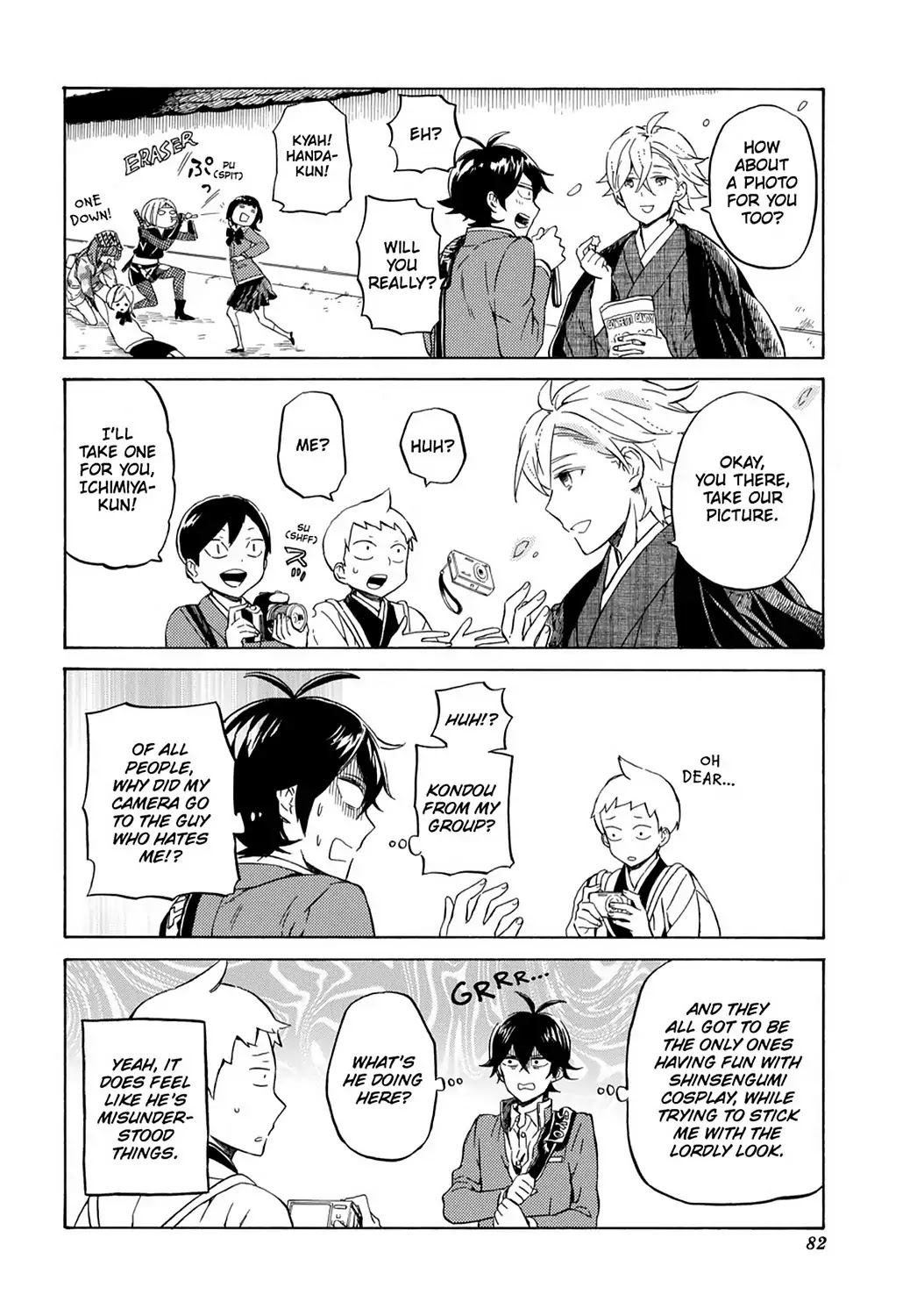 Handa-kun Chapter 23 page 22 - Chapter 23: Handa-kun & the Class Trip, Day 2