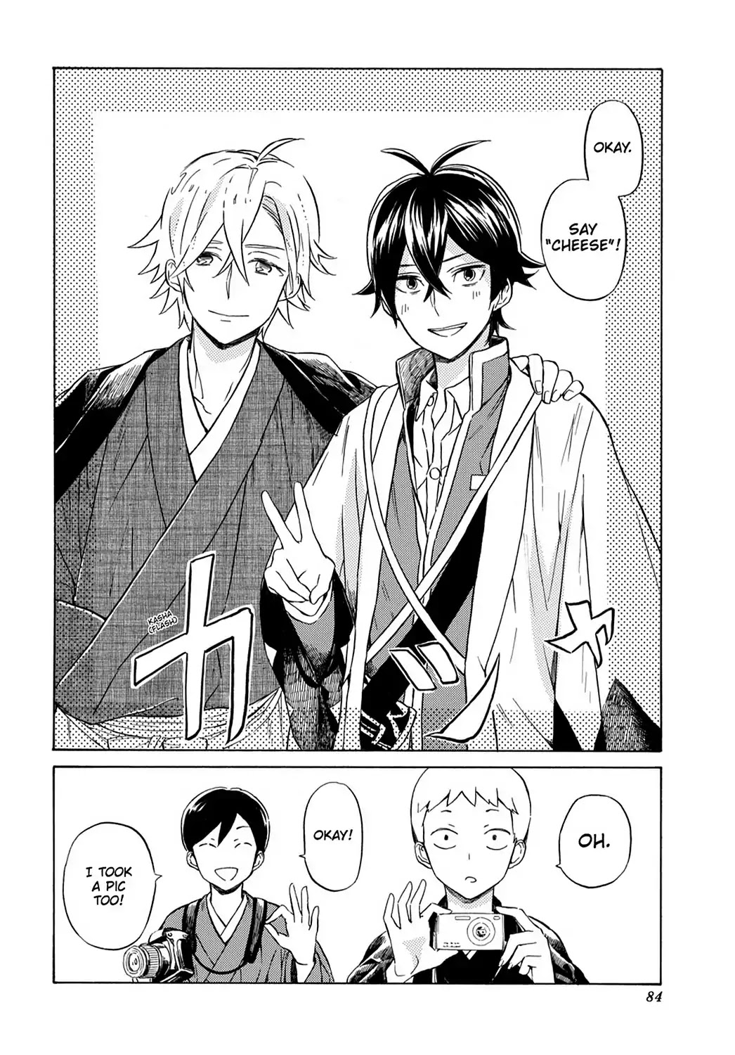 Handa-kun Chapter 23 page 24 - Chapter 23: Handa-kun & the Class Trip, Day 2