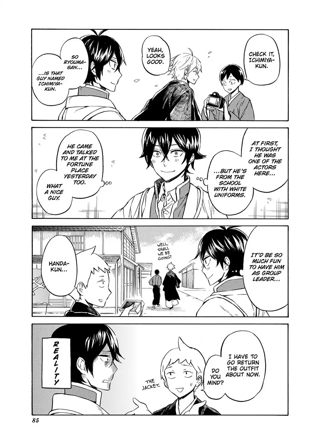 Handa-kun Chapter 23 page 25 - Chapter 23: Handa-kun & the Class Trip, Day 2