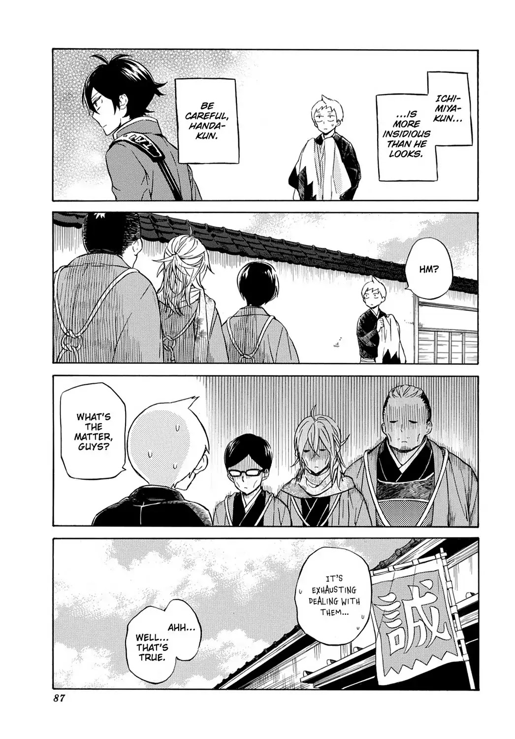 Handa-kun Chapter 23 page 27 - Chapter 23: Handa-kun & the Class Trip, Day 2