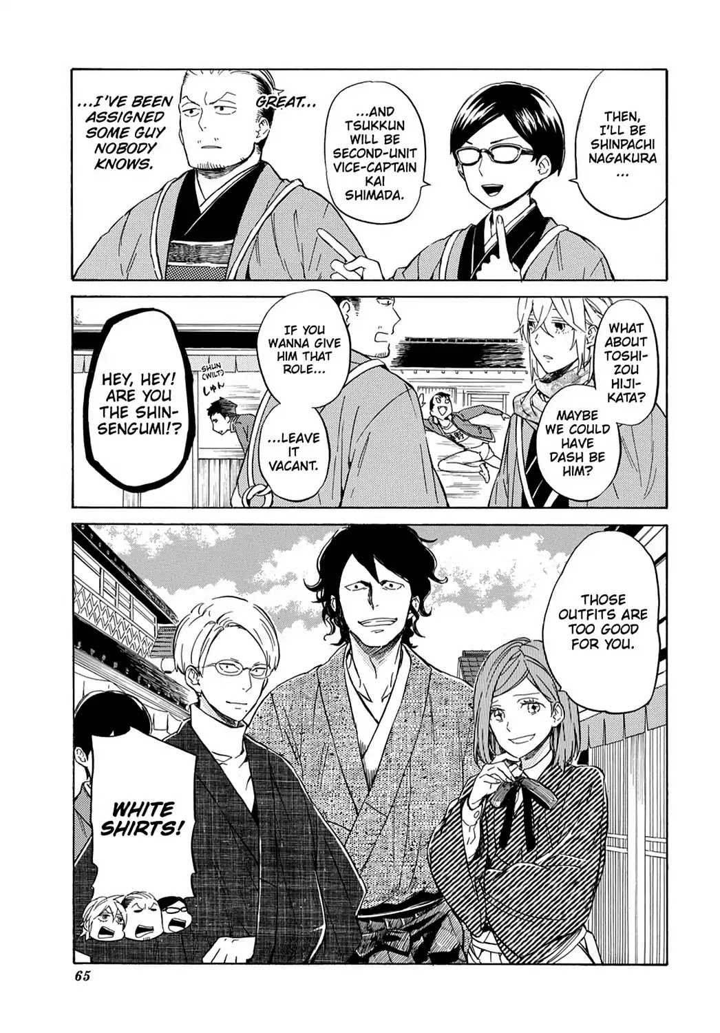 Handa-kun Chapter 23 page 5 - Chapter 23: Handa-kun & the Class Trip, Day 2