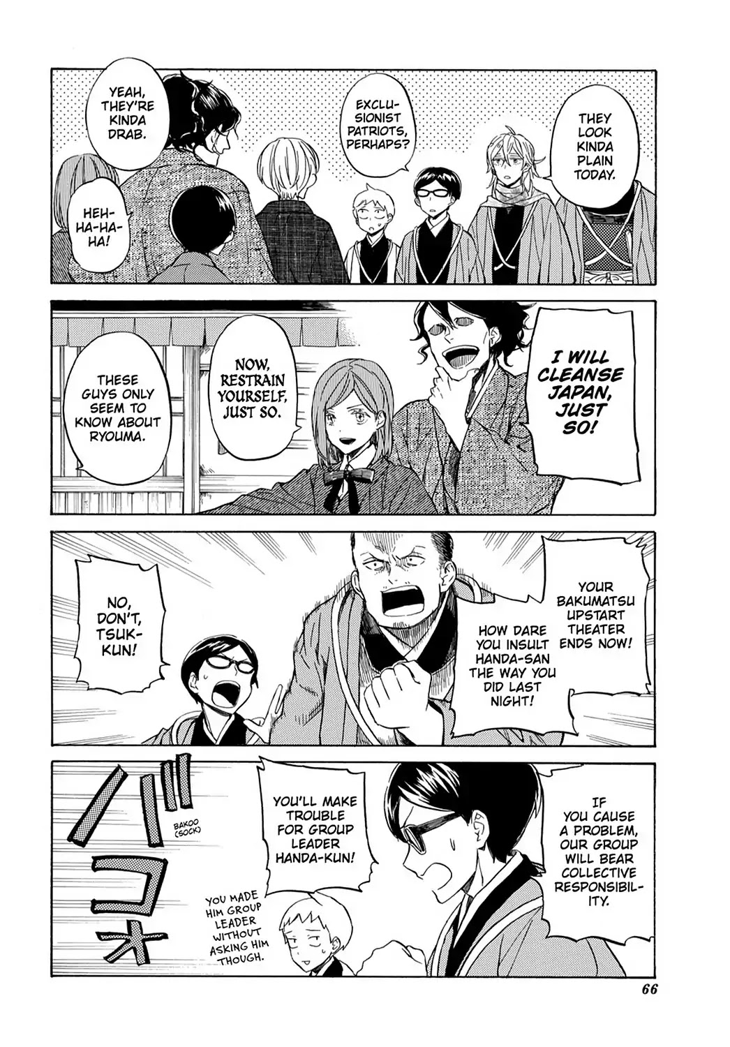 Handa-kun Chapter 23 page 6 - Chapter 23: Handa-kun & the Class Trip, Day 2