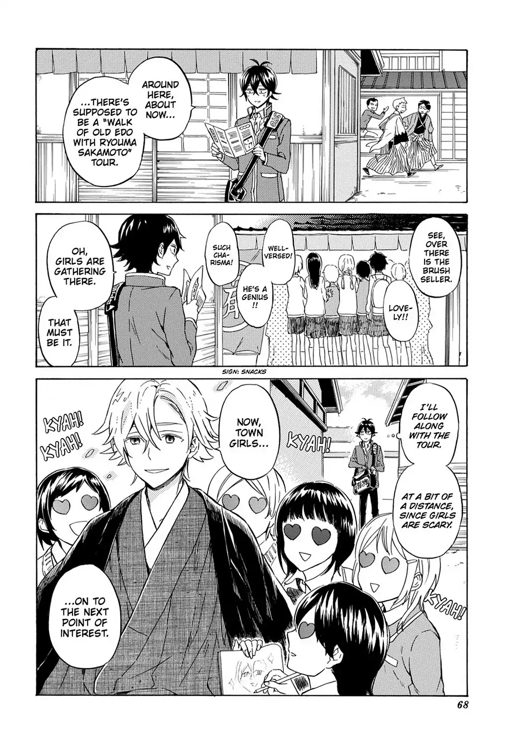 Handa-kun Chapter 23 page 8 - Chapter 23: Handa-kun & the Class Trip, Day 2