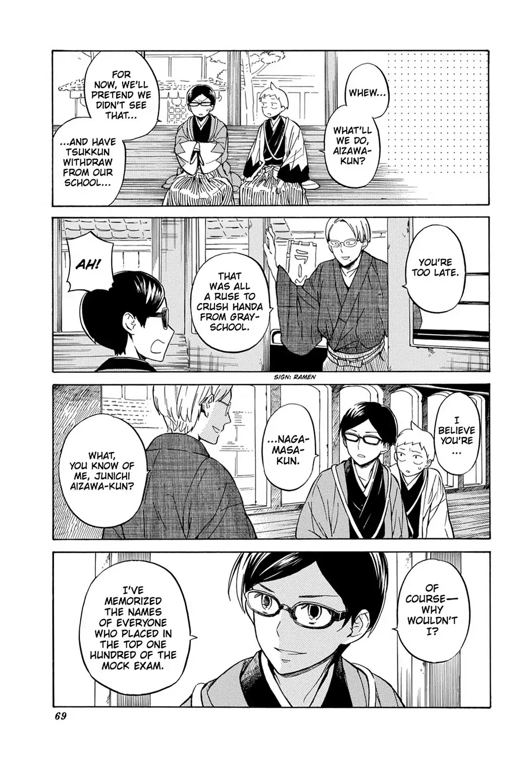 Handa-kun Chapter 23 page 9 - Chapter 23: Handa-kun & the Class Trip, Day 2