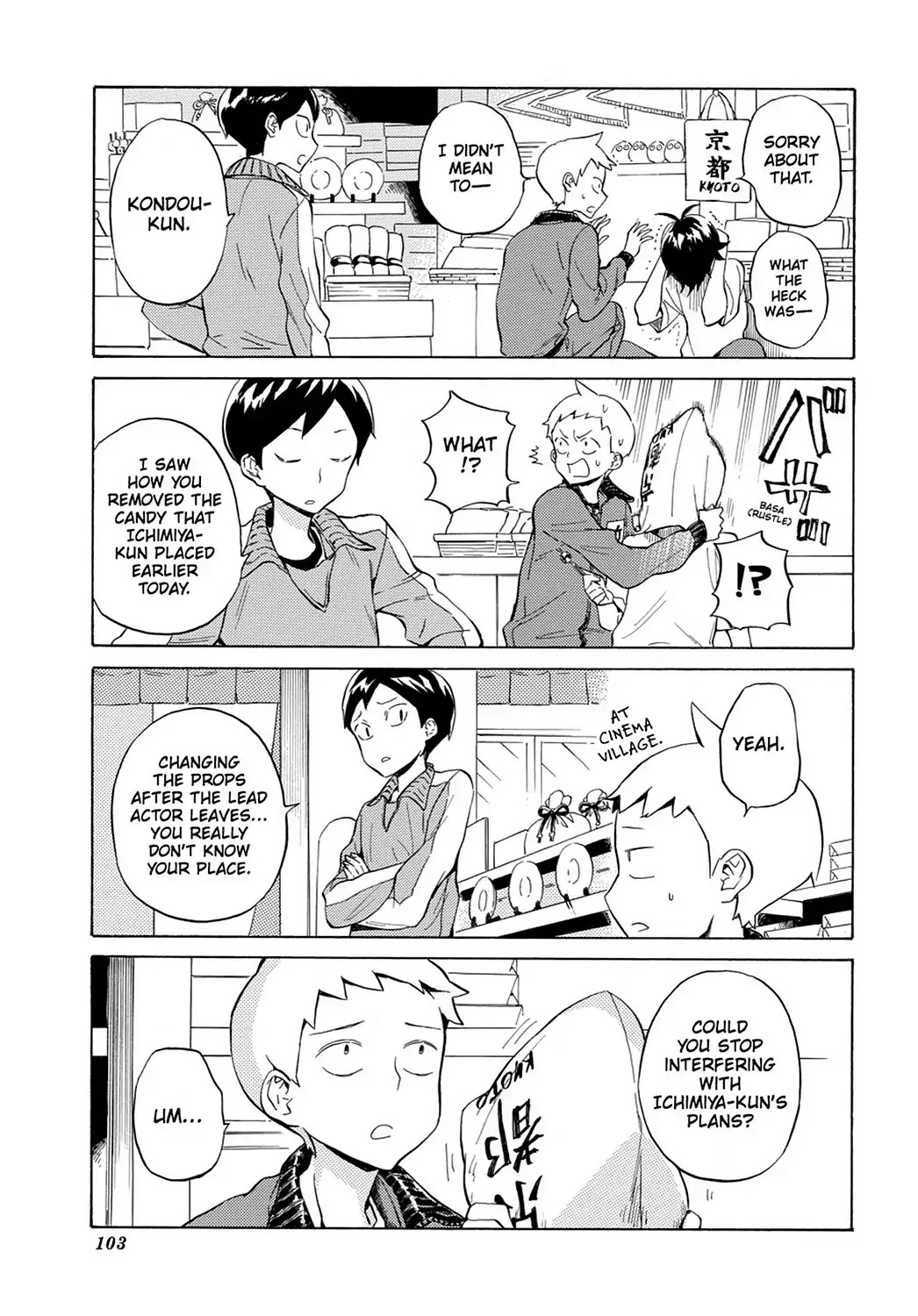 Handa-kun Chapter 24 page 15 - Chapter 24: Handa-kun & the Class Trip, Night 2