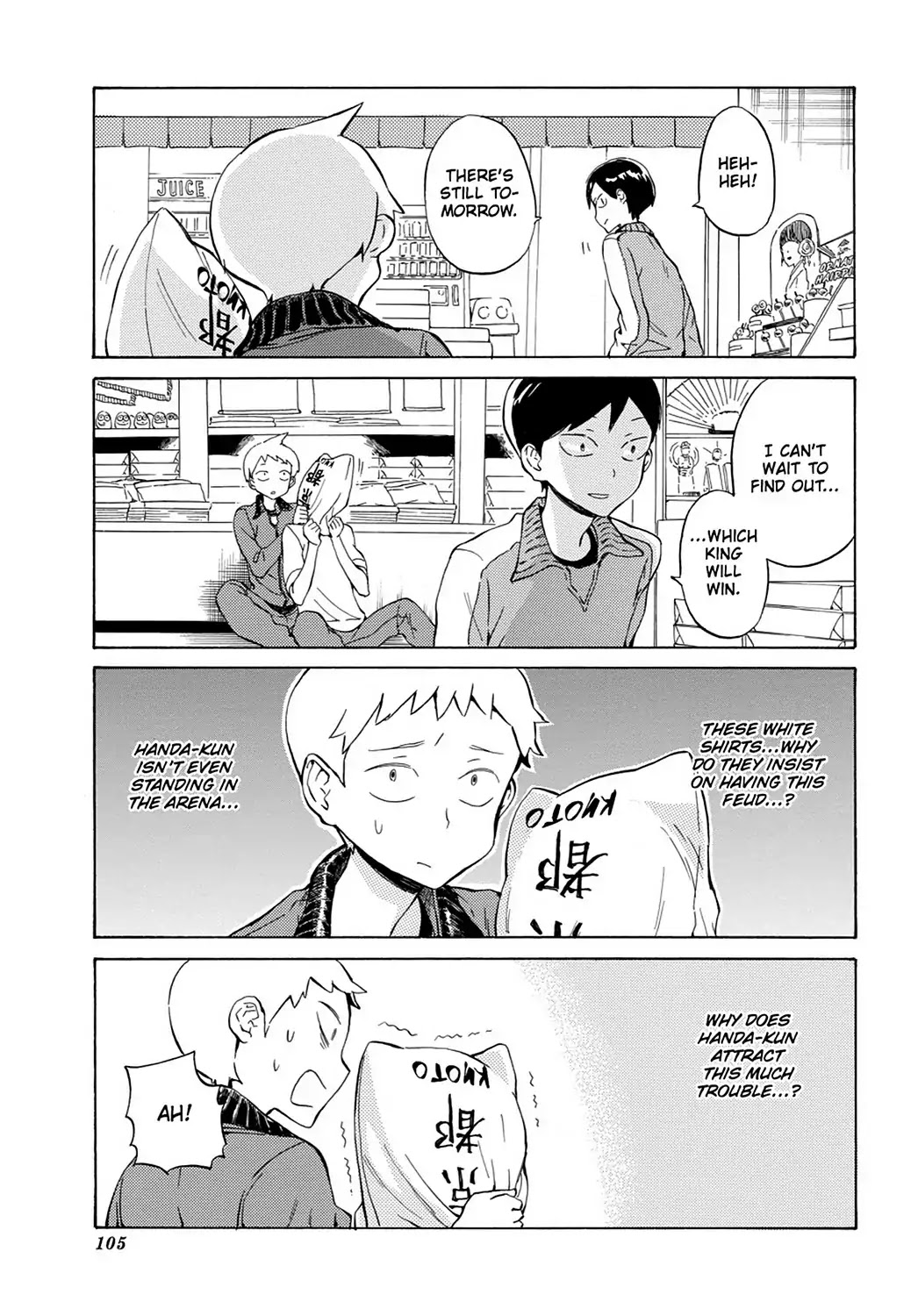Handa-kun Chapter 24 page 17 - Chapter 24: Handa-kun & the Class Trip, Night 2