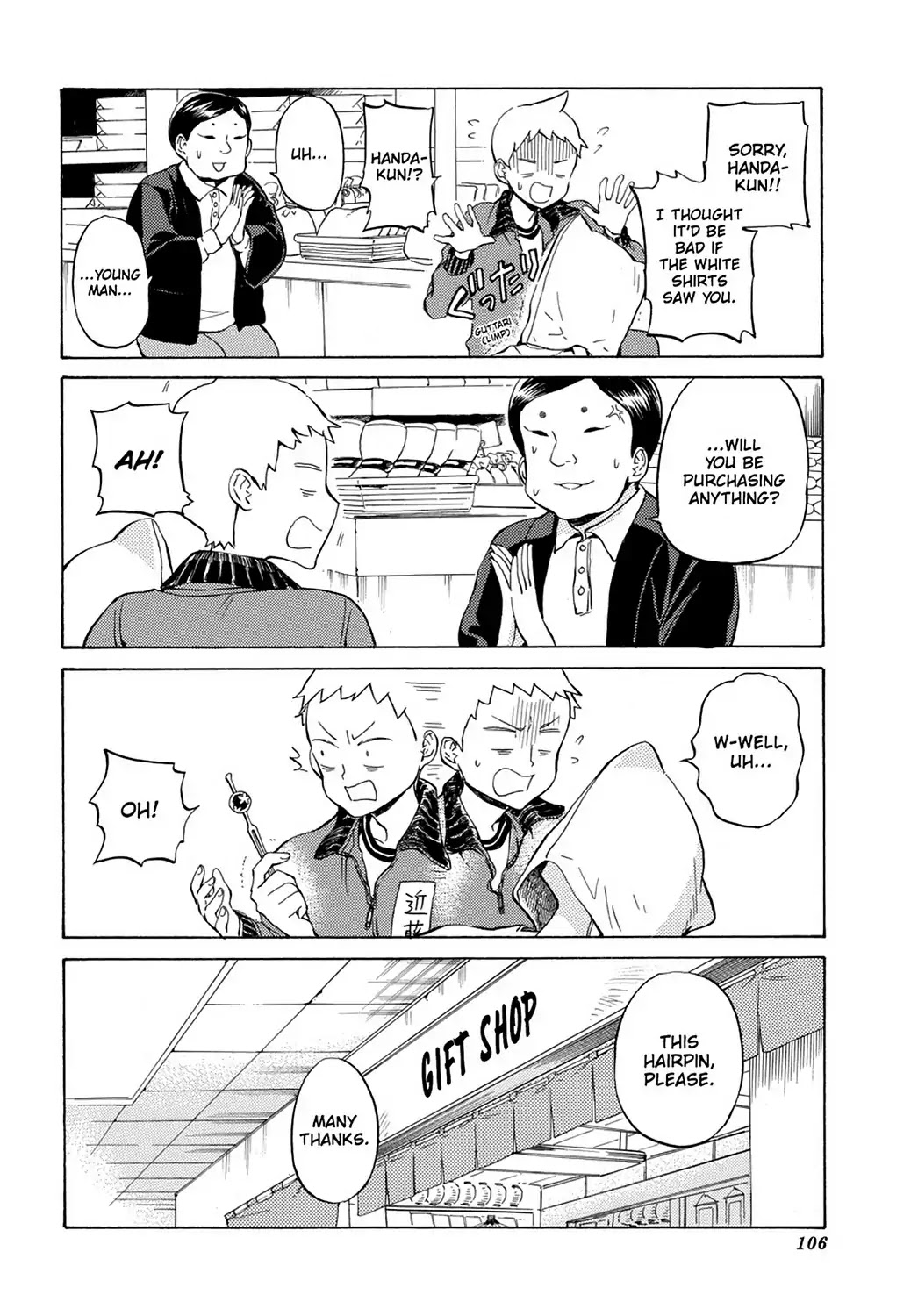 Handa-kun Chapter 24 page 18 - Chapter 24: Handa-kun & the Class Trip, Night 2