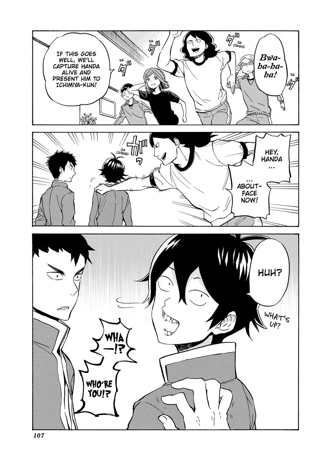 Handa-kun Chapter 24 page 19 - Chapter 24: Handa-kun & the Class Trip, Night 2