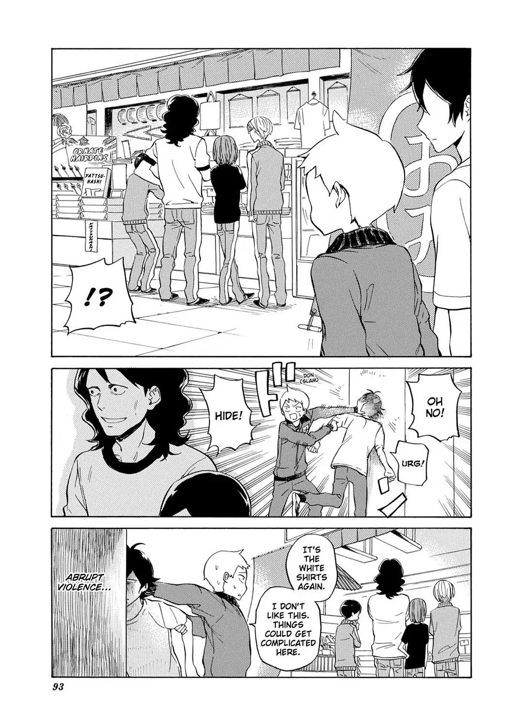 Handa-kun Chapter 24 page 5 - Chapter 24: Handa-kun & the Class Trip, Night 2