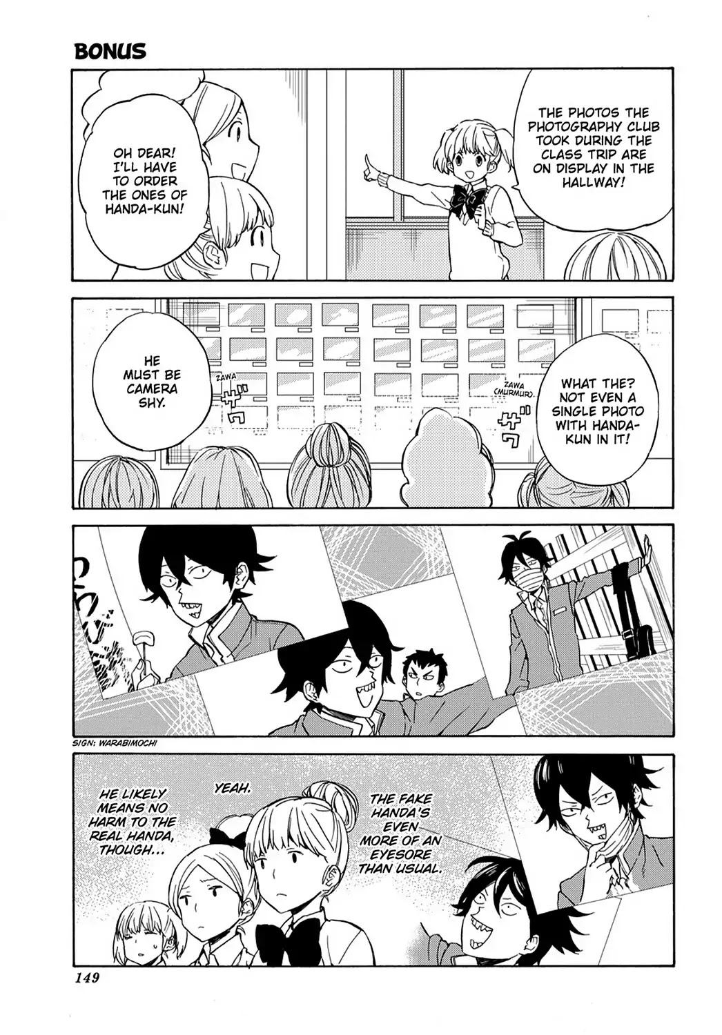 Handa-kun Chapter 25.5 page 1 - Vol.5 Bonus