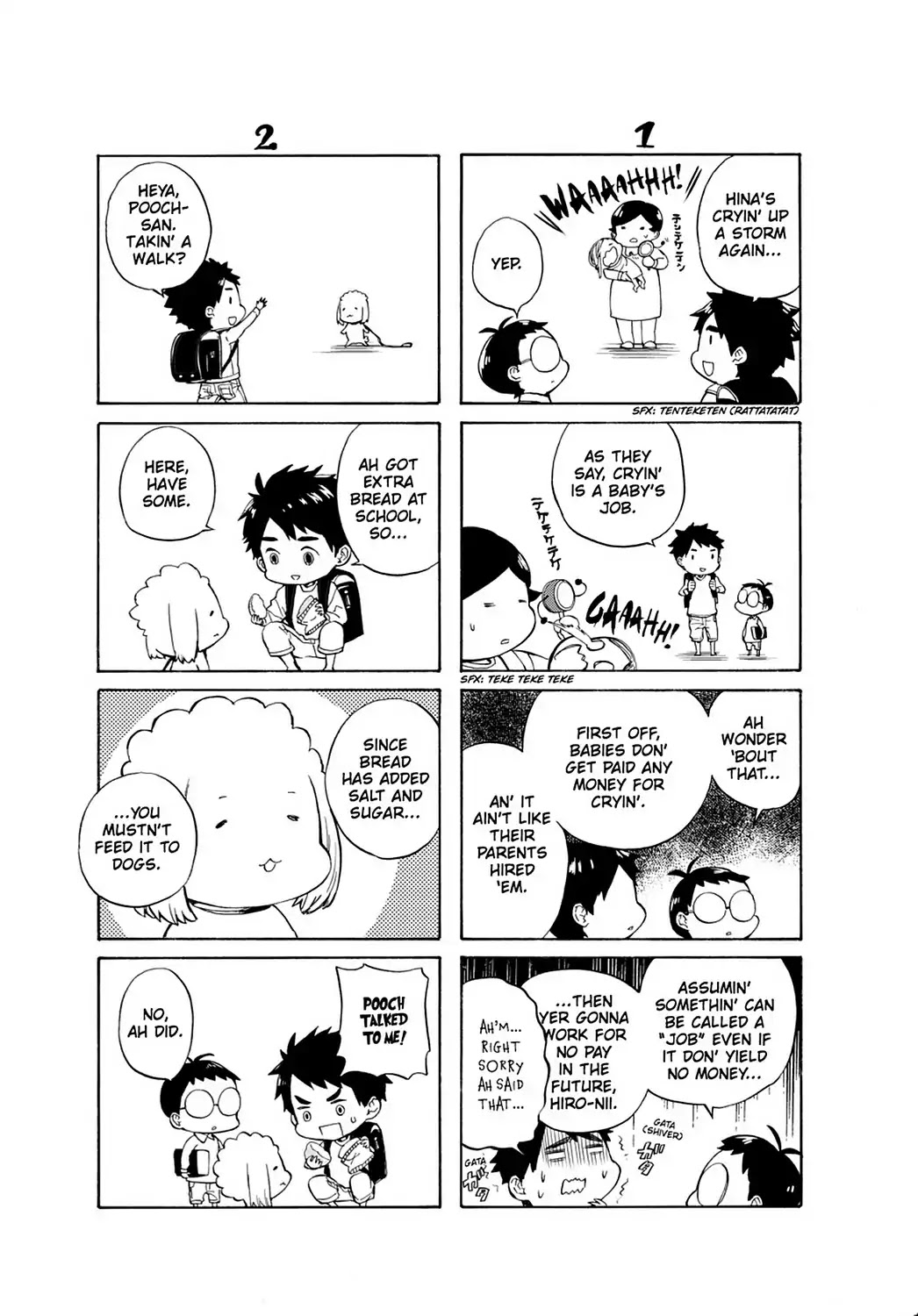 Handa-kun Chapter 25.5 page 10 - Vol.5 Bonus