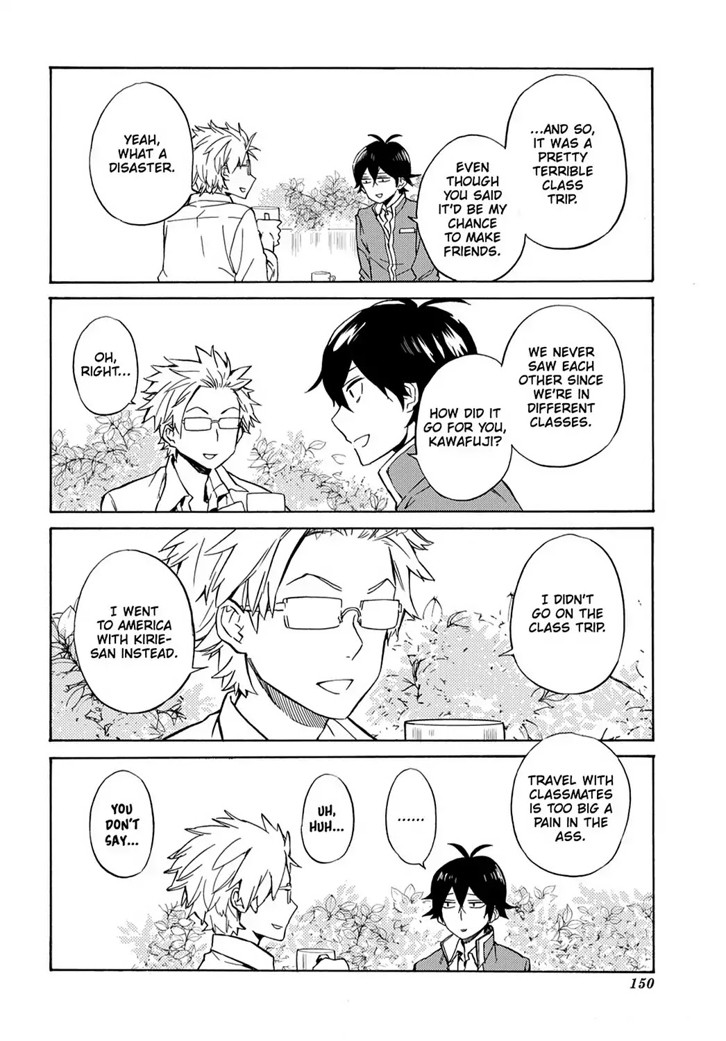 Handa-kun Chapter 25.5 page 2 - Vol.5 Bonus