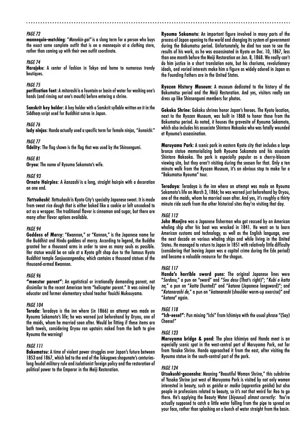 Handa-kun Chapter 25.5 page 4 - Vol.5 Bonus