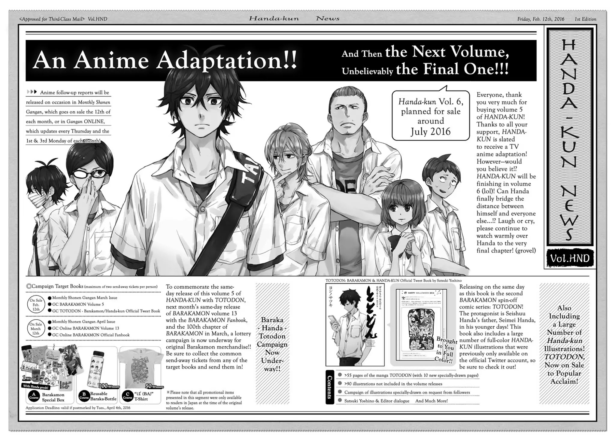 Handa-kun Chapter 25.5 page 6 - Vol.5 Bonus