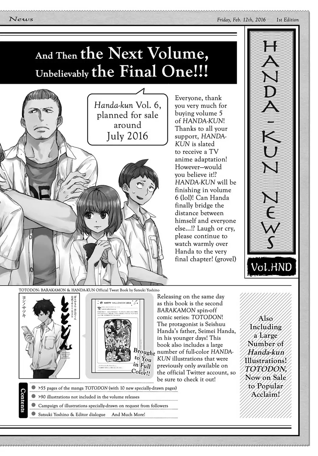 Handa-kun Chapter 25.5 page 7 - Vol.5 Bonus
