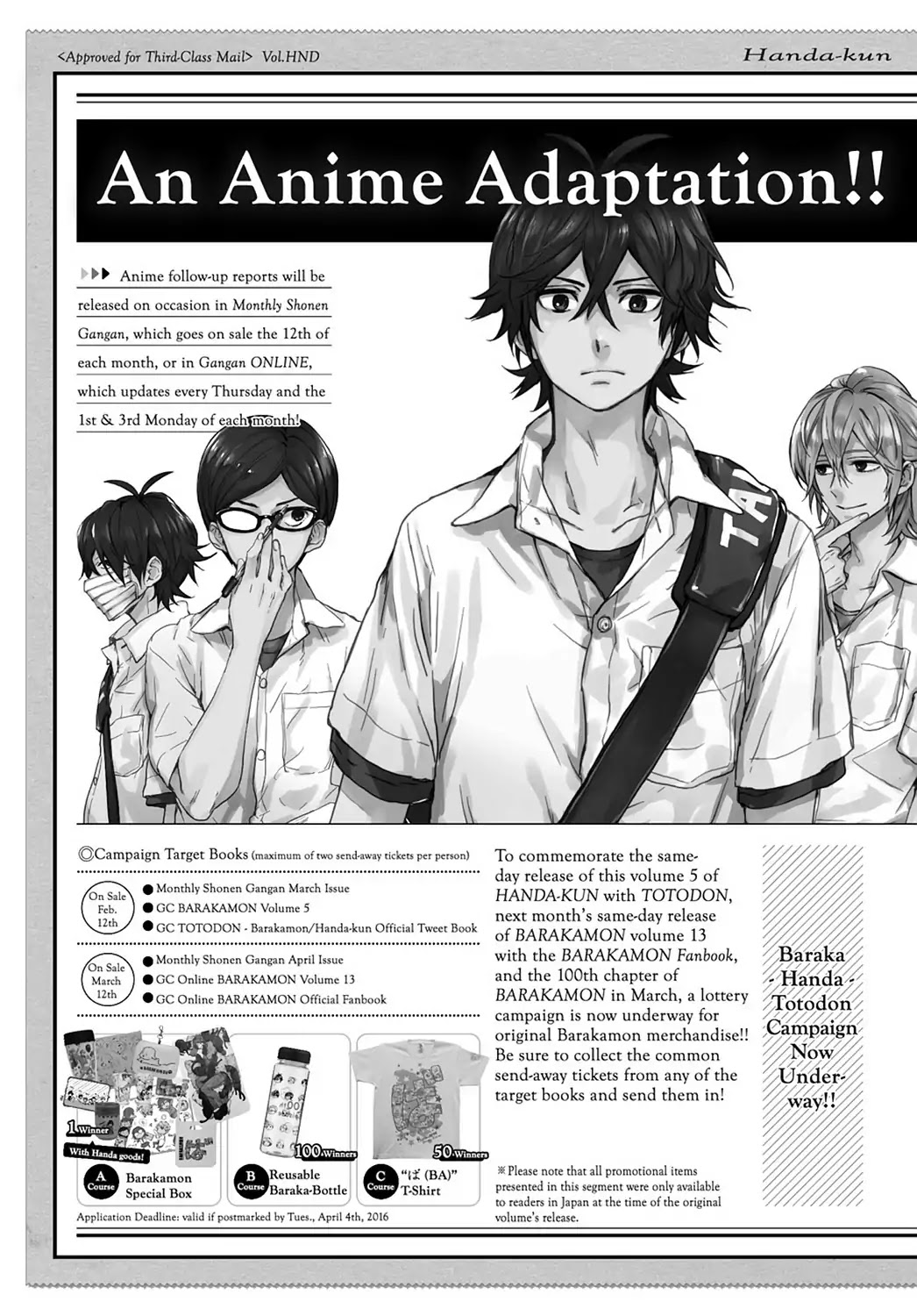 Handa-kun Chapter 25.5 page 8 - Vol.5 Bonus