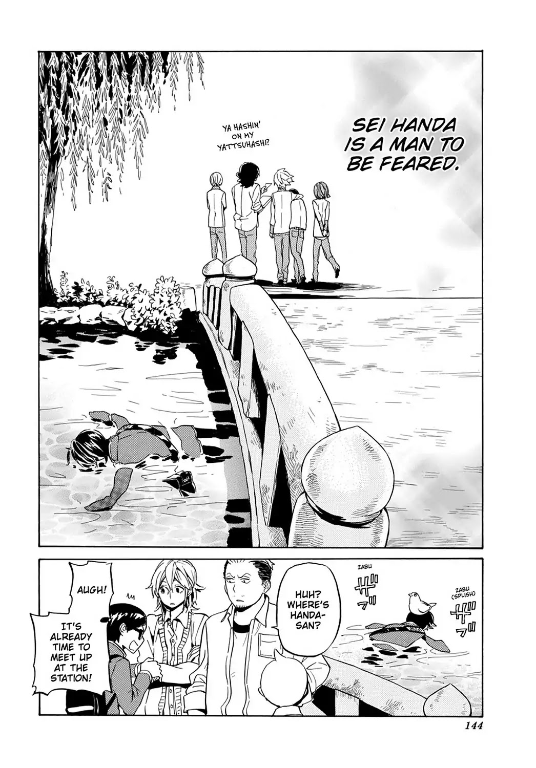 Handa-kun Chapter 25 page 34 - Chapter 25: Handa-kun & The Class Trip, Final Day