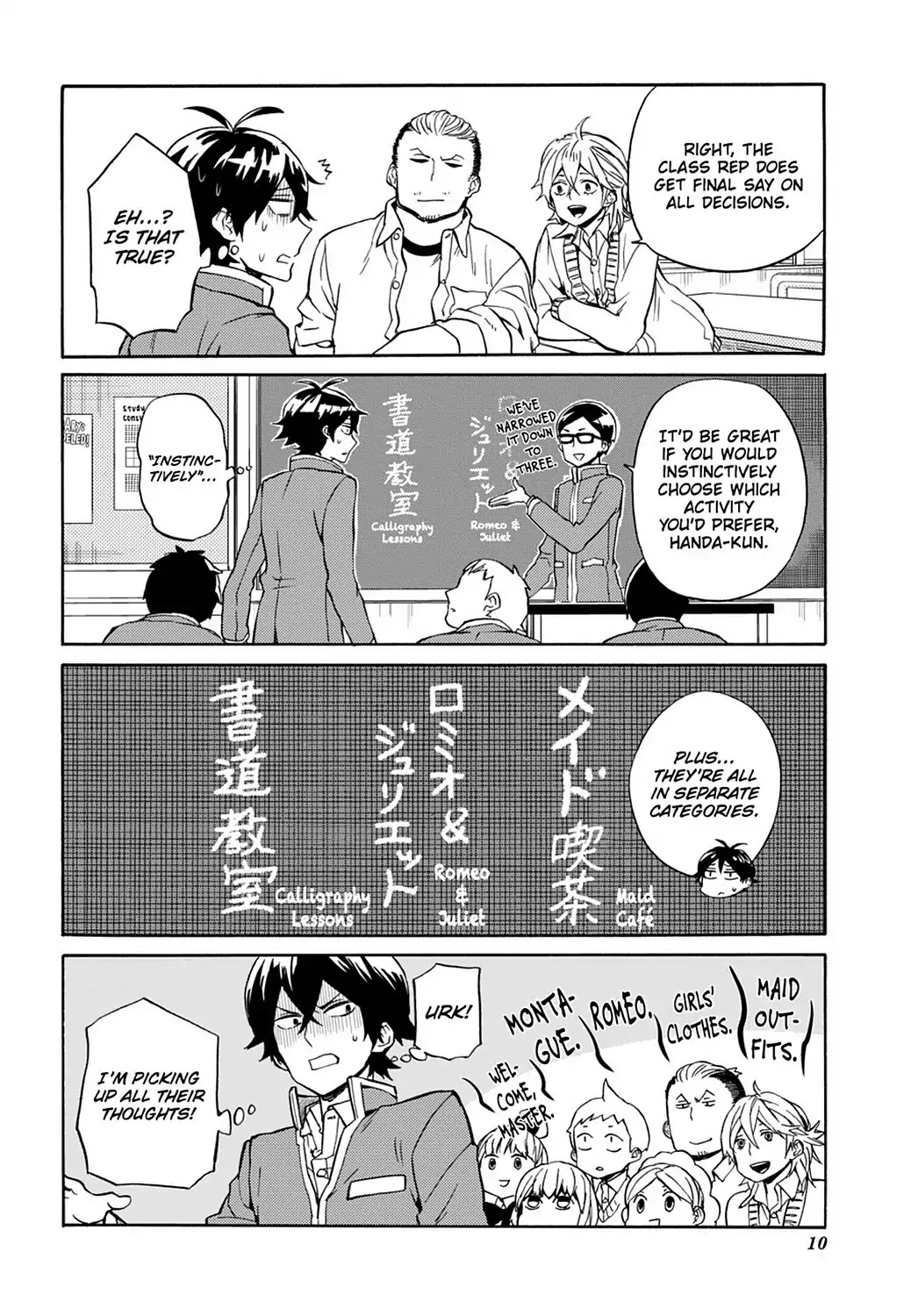 Handa-kun Chapter 26 page 12 - Chapter 26: Handa-kun & the Culture Festival Preparation 1