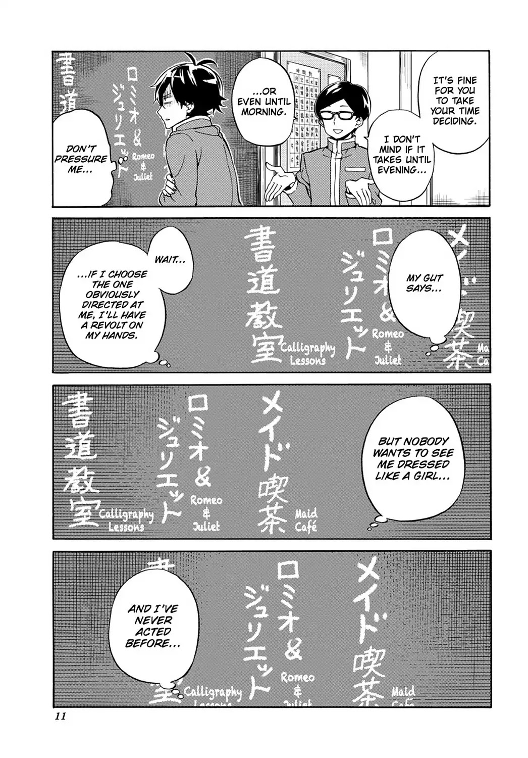 Handa-kun Chapter 26 page 13 - Chapter 26: Handa-kun & the Culture Festival Preparation 1