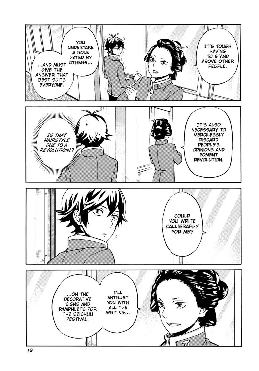Handa-kun Chapter 26 page 21 - Chapter 26: Handa-kun & the Culture Festival Preparation 1