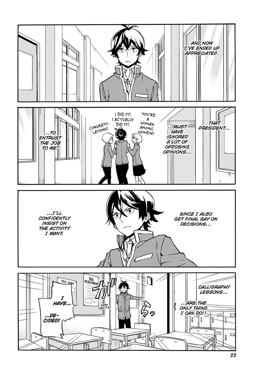 Handa-kun Chapter 26 page 24 - Chapter 26: Handa-kun & the Culture Festival Preparation 1